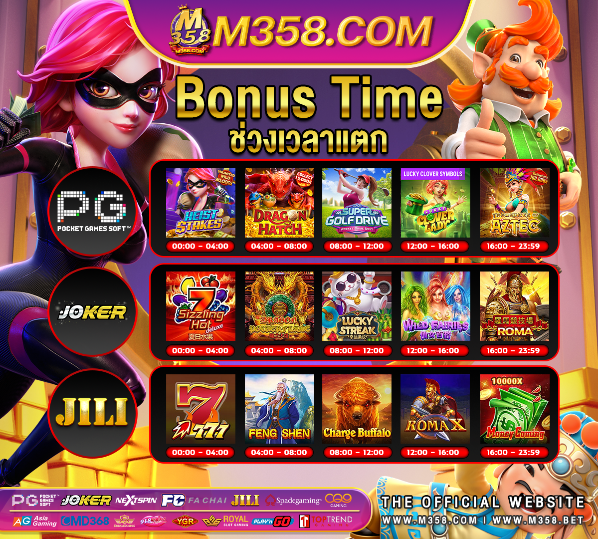 big fish slots casino joker123 gucci slot168